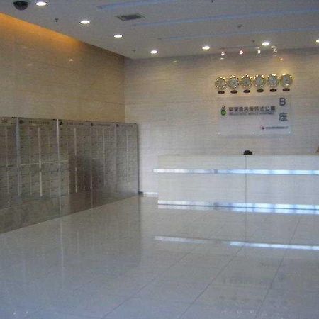 Hotel Olsen Pekin Zewnętrze zdjęcie